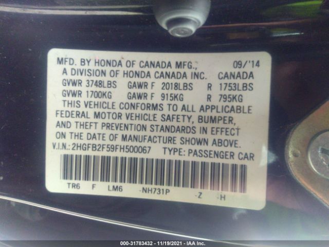 Photo 8 VIN: 2HGFB2F59FH500067 - HONDA CIVIC SEDAN 