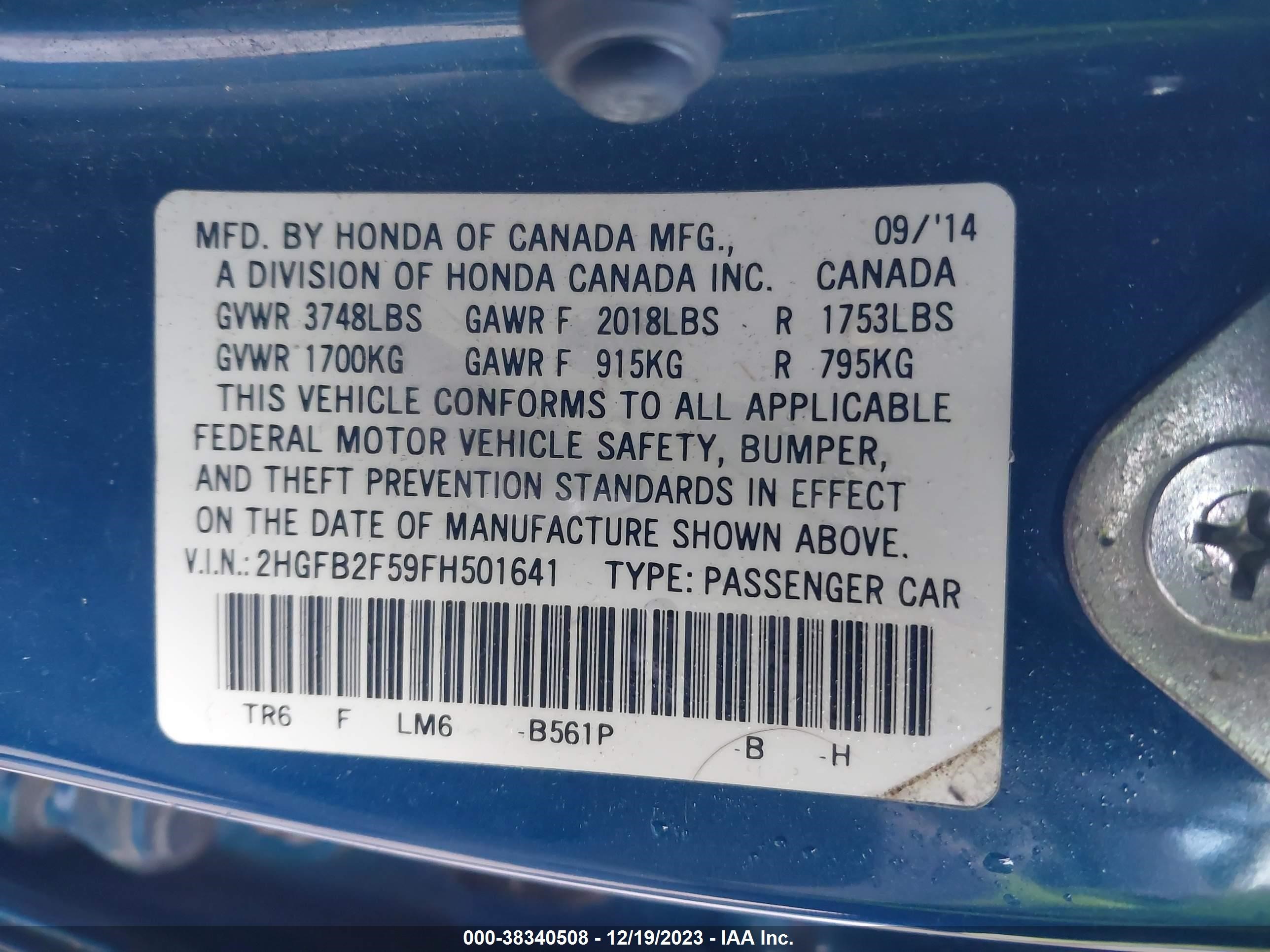 Photo 8 VIN: 2HGFB2F59FH501641 - HONDA CIVIC 