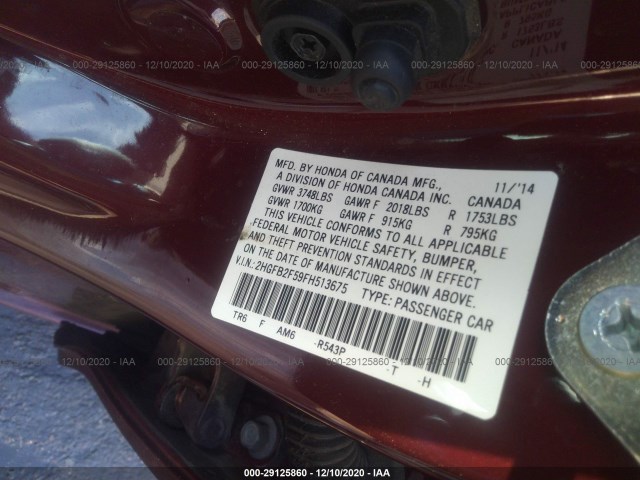 Photo 8 VIN: 2HGFB2F59FH513675 - HONDA CIVIC SEDAN 