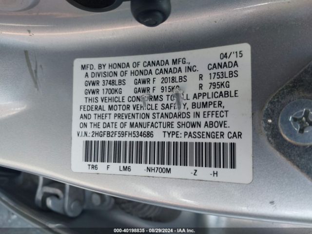 Photo 8 VIN: 2HGFB2F59FH534686 - HONDA CIVIC 