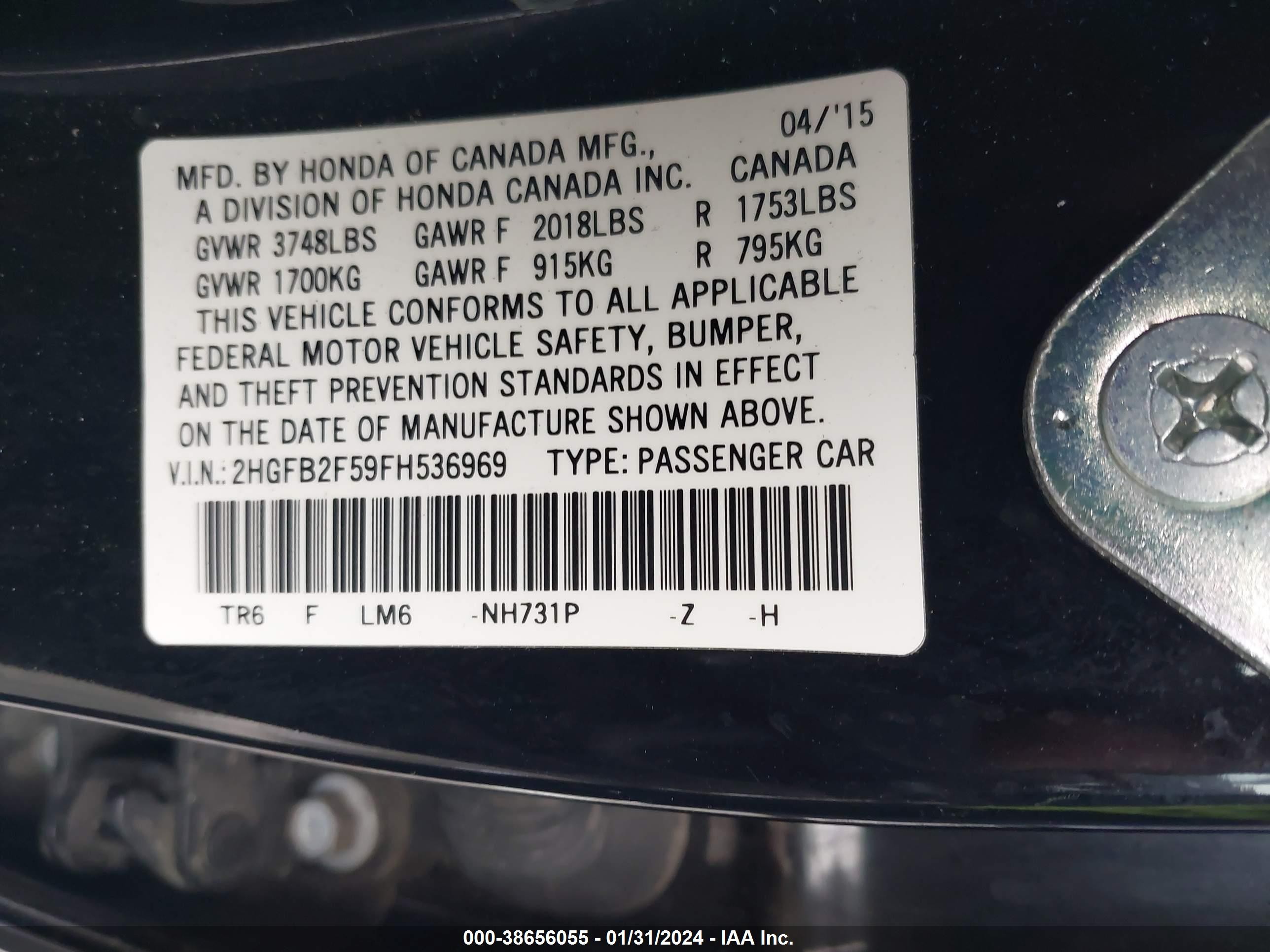 Photo 8 VIN: 2HGFB2F59FH536969 - HONDA CIVIC 