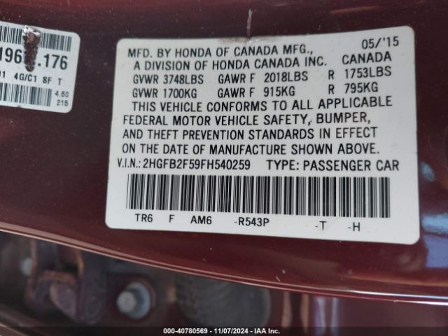 Photo 8 VIN: 2HGFB2F59FH540259 - HONDA CIVIC 