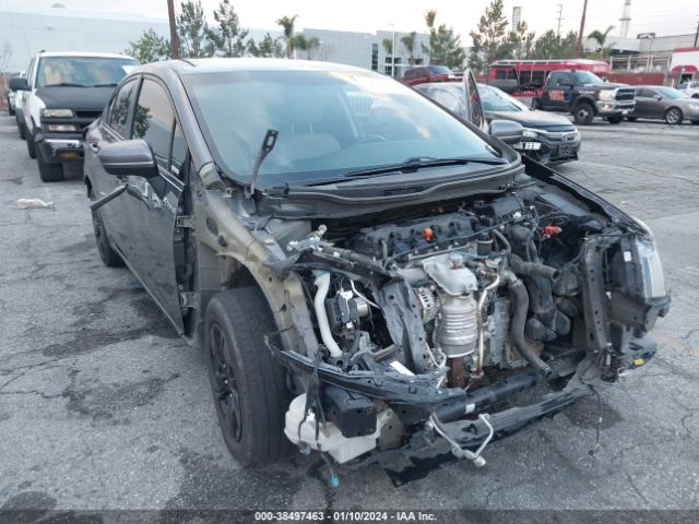 Photo 5 VIN: 2HGFB2F59FH543467 - HONDA CIVIC 