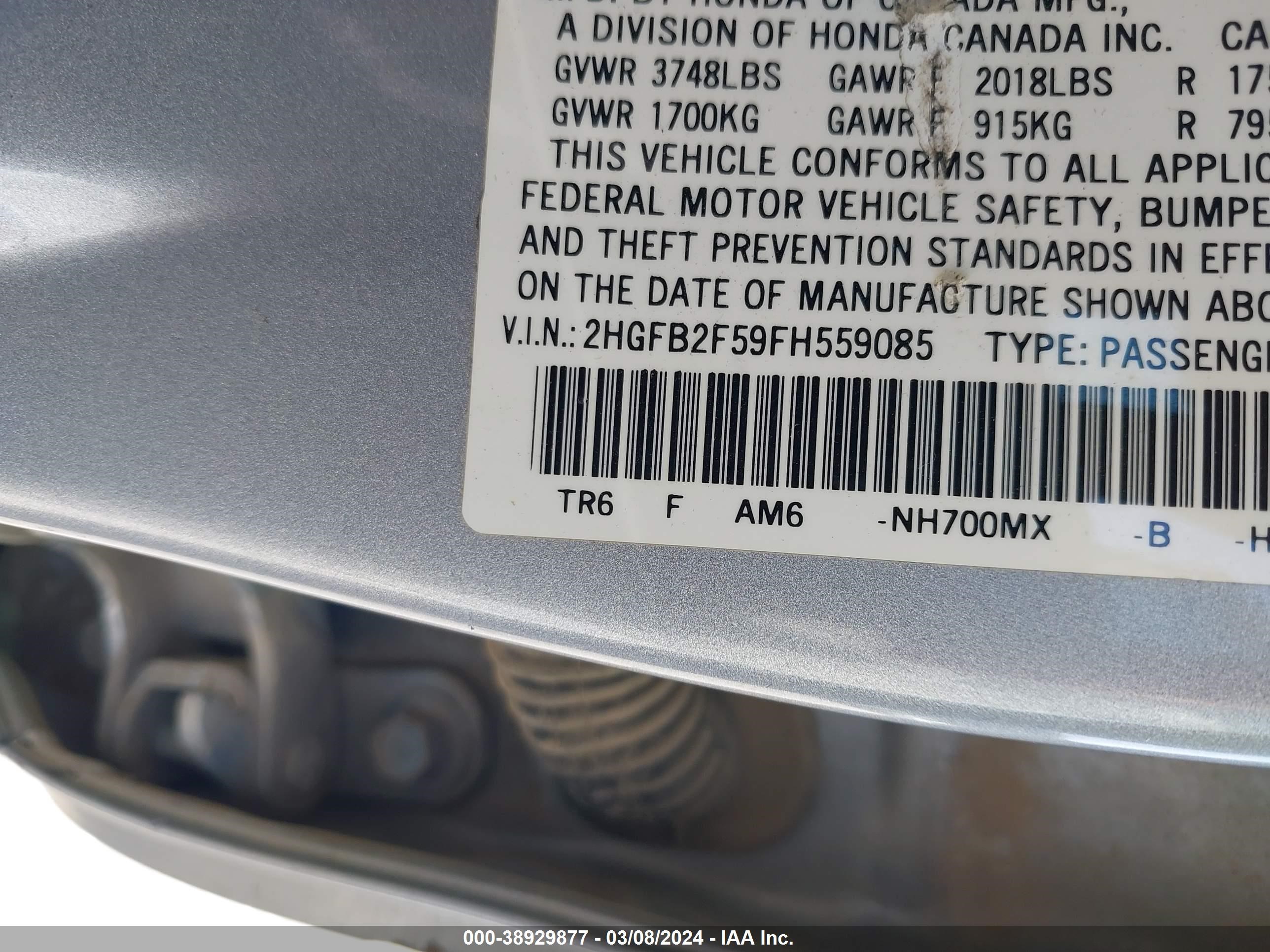 Photo 8 VIN: 2HGFB2F59FH559085 - HONDA CIVIC 