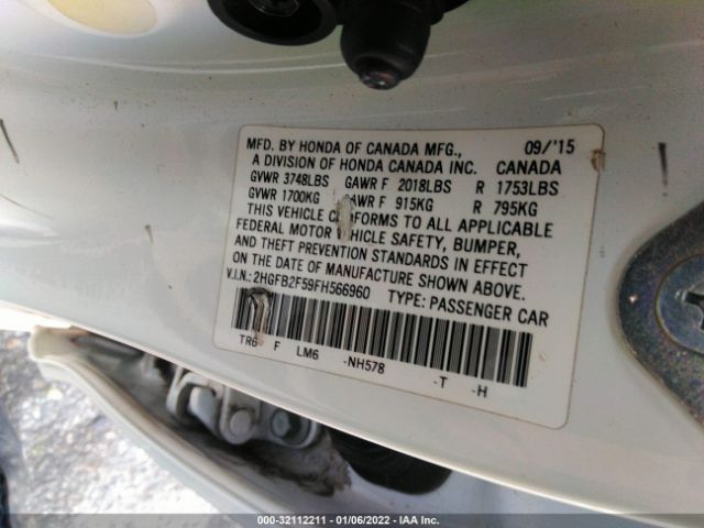 Photo 8 VIN: 2HGFB2F59FH566960 - HONDA CIVIC SEDAN 