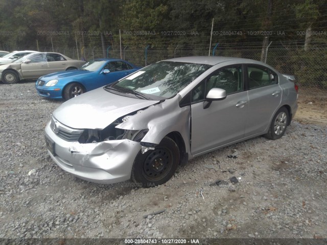 Photo 1 VIN: 2HGFB2F5XCH301900 - HONDA CIVIC SDN 