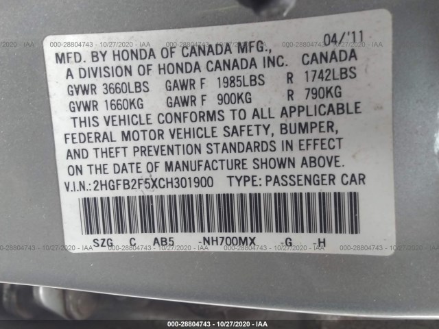 Photo 8 VIN: 2HGFB2F5XCH301900 - HONDA CIVIC SDN 