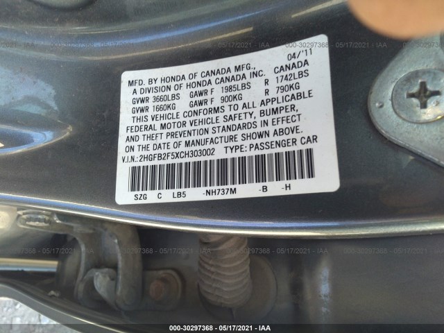 Photo 8 VIN: 2HGFB2F5XCH303002 - HONDA CIVIC SDN 