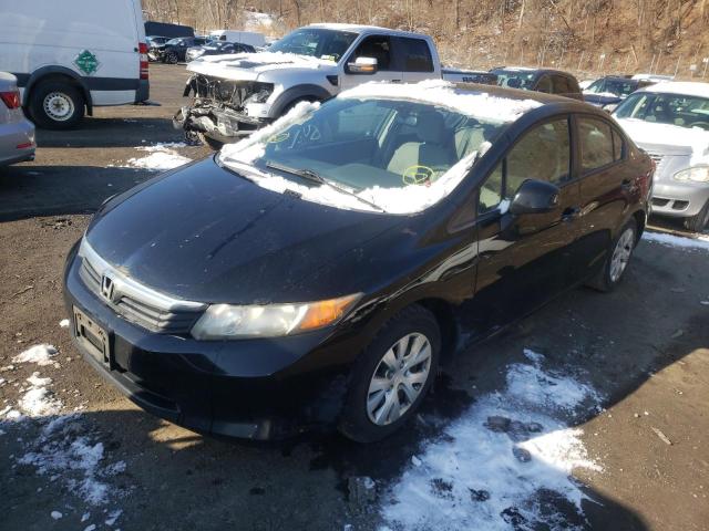 Photo 1 VIN: 2HGFB2F5XCH305607 - HONDA CIVIC LX 