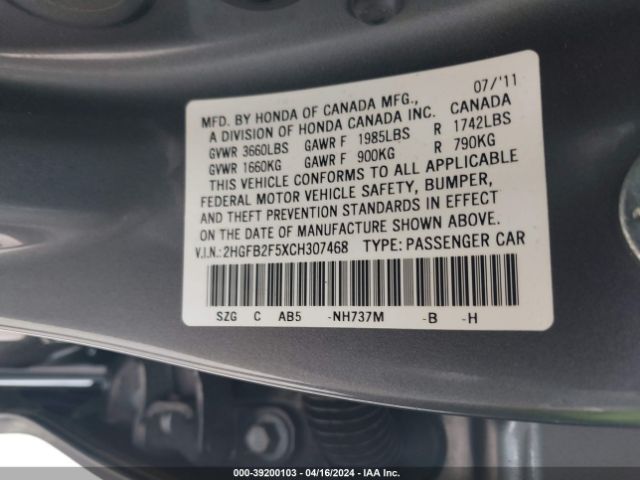 Photo 8 VIN: 2HGFB2F5XCH307468 - HONDA CIVIC 