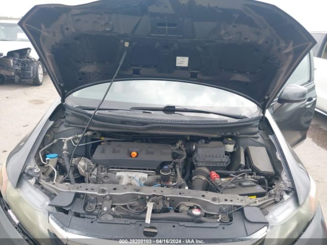 Photo 9 VIN: 2HGFB2F5XCH307468 - HONDA CIVIC 