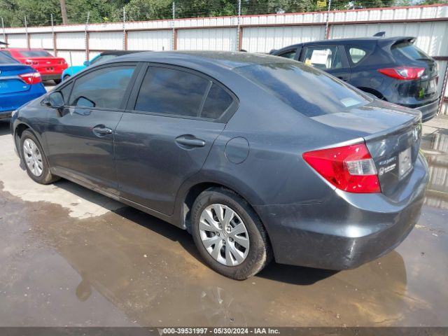 Photo 2 VIN: 2HGFB2F5XCH314632 - HONDA CIVIC 