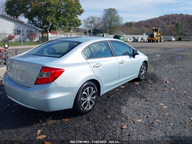 Photo 3 VIN: 2HGFB2F5XCH525085 - HONDA CIVIC SDN 