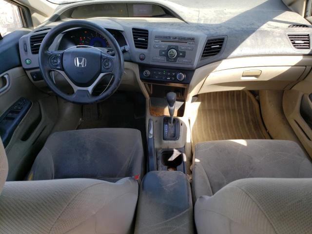 Photo 7 VIN: 2HGFB2F5XCH529329 - HONDA CIVIC LX 