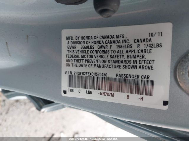 Photo 8 VIN: 2HGFB2F5XCH530450 - HONDA CIVIC SDN 