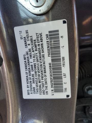 Photo 11 VIN: 2HGFB2F5XCH545840 - HONDA CIVIC LX 