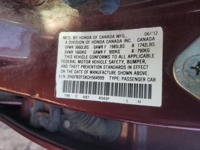 Photo 9 VIN: 2HGFB2F5XCH564999 - HONDA CIVIC LX 