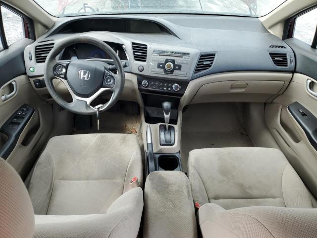 Photo 7 VIN: 2HGFB2F5XCH572715 - HONDA CIVIC 