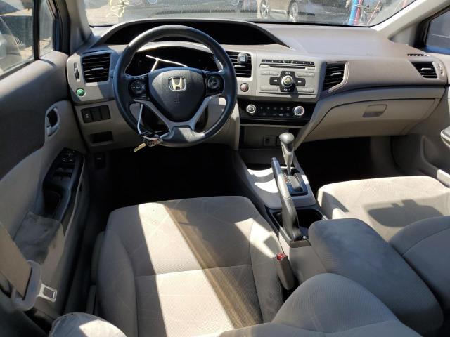 Photo 7 VIN: 2HGFB2F5XCH583763 - HONDA CIVIC 