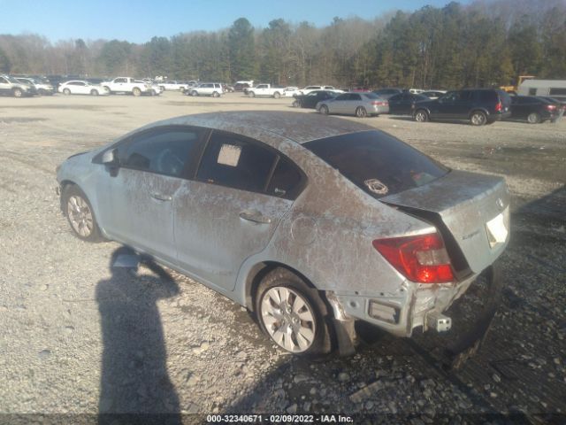 Photo 2 VIN: 2HGFB2F5XCH591295 - HONDA CIVIC SDN 