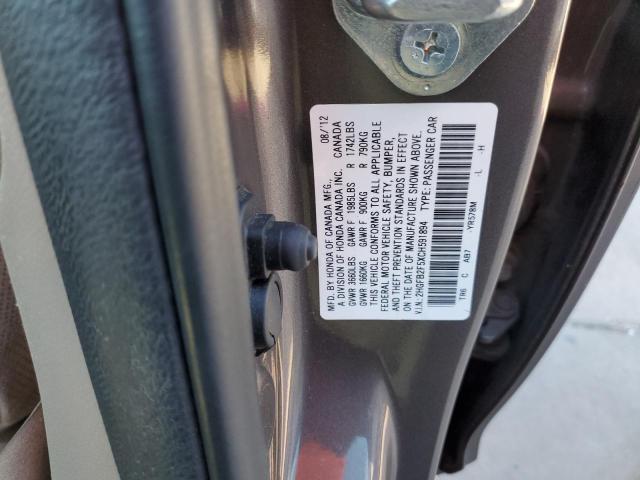 Photo 12 VIN: 2HGFB2F5XCH591894 - HONDA CIVIC LX 