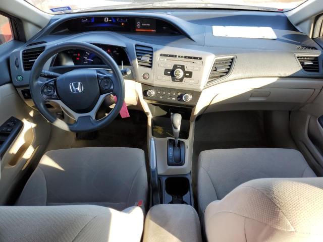 Photo 7 VIN: 2HGFB2F5XCH591894 - HONDA CIVIC LX 