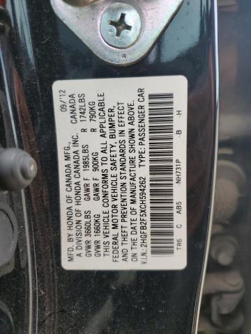 Photo 11 VIN: 2HGFB2F5XCH594262 - HONDA CIVIC LX 