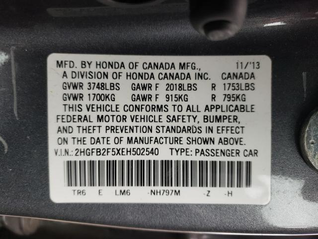 Photo 9 VIN: 2HGFB2F5XEH502540 - HONDA CIVIC LX 