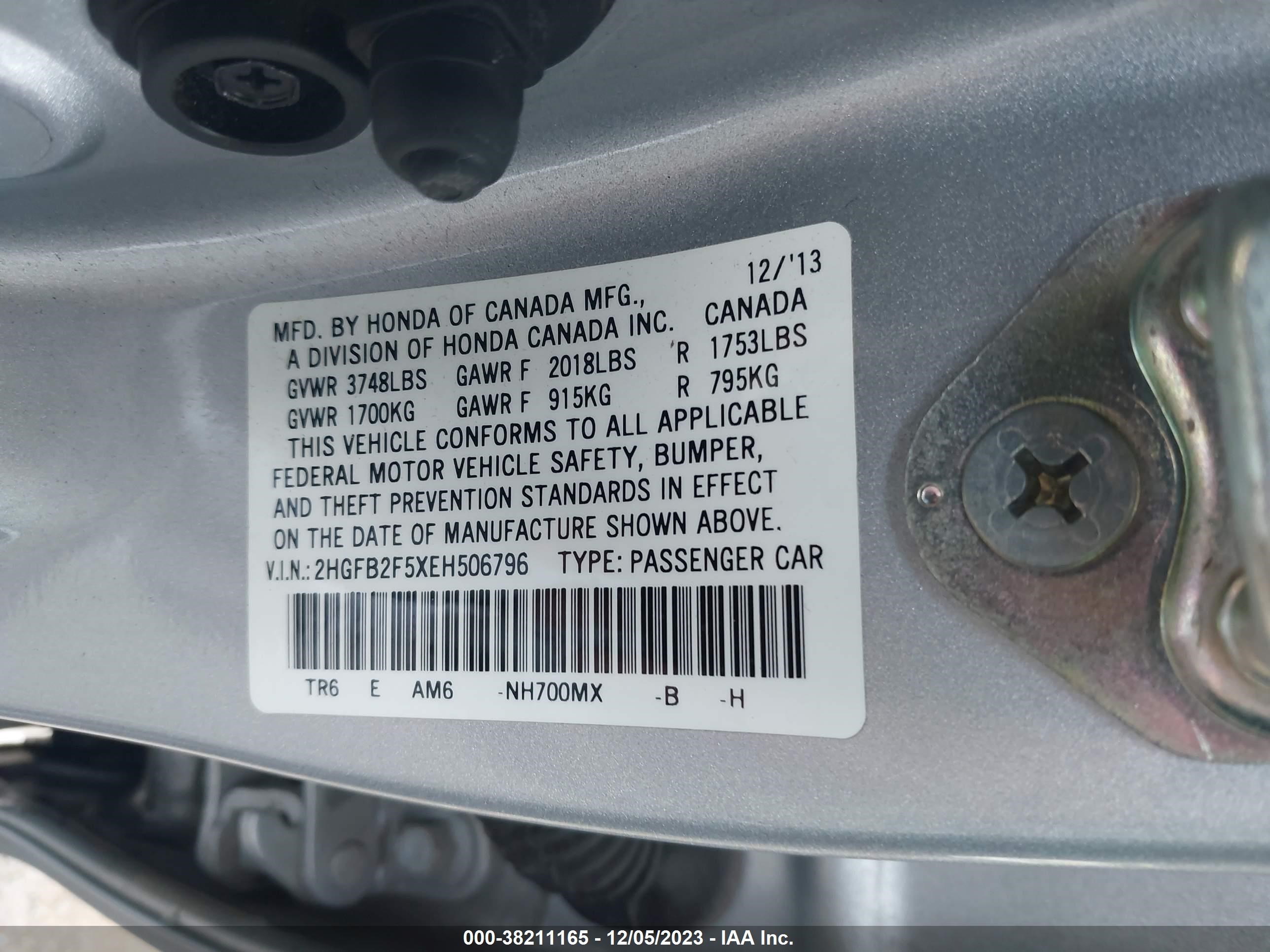 Photo 8 VIN: 2HGFB2F5XEH506796 - HONDA CIVIC 