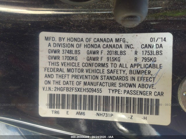 Photo 8 VIN: 2HGFB2F5XEH509455 - HONDA CIVIC SEDAN 