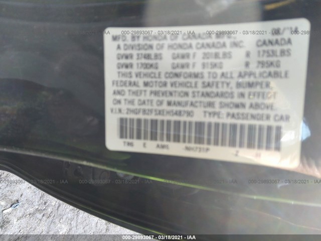 Photo 8 VIN: 2HGFB2F5XEH548790 - HONDA CIVIC SEDAN 