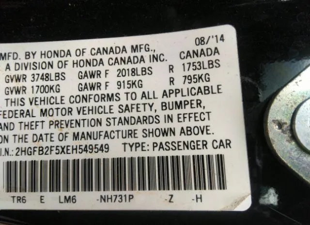 Photo 8 VIN: 2HGFB2F5XEH549549 - HONDA CIVIC SEDAN 