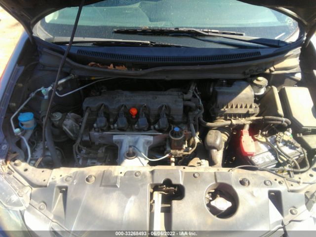 Photo 9 VIN: 2HGFB2F5XEH557490 - HONDA CIVIC SEDAN 