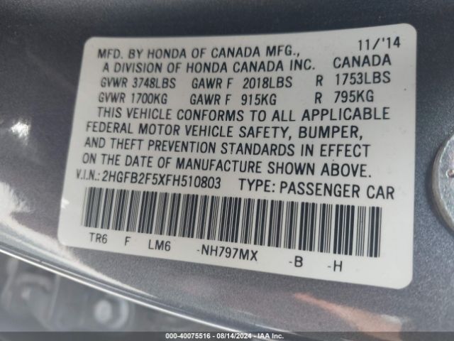 Photo 8 VIN: 2HGFB2F5XFH510803 - HONDA CIVIC 