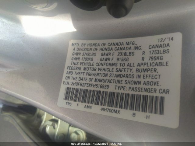 Photo 8 VIN: 2HGFB2F5XFH516939 - HONDA CIVIC SEDAN 