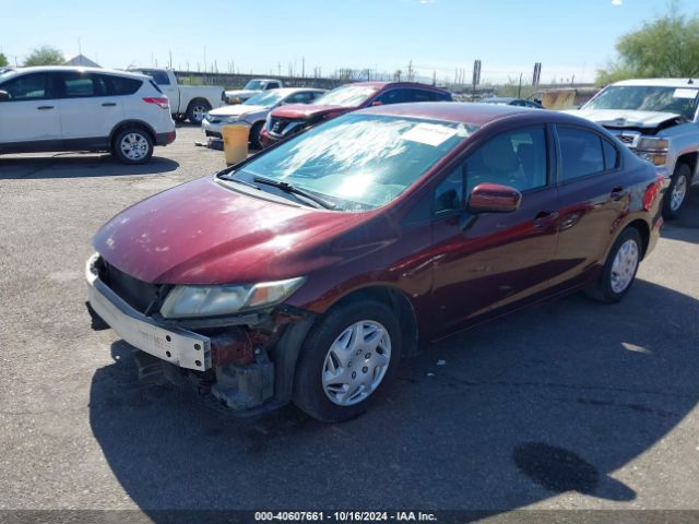 Photo 1 VIN: 2HGFB2F5XFH521994 - HONDA CIVIC 