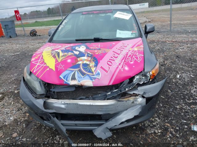 Photo 5 VIN: 2HGFB2F60CH320979 - HONDA CIVIC 