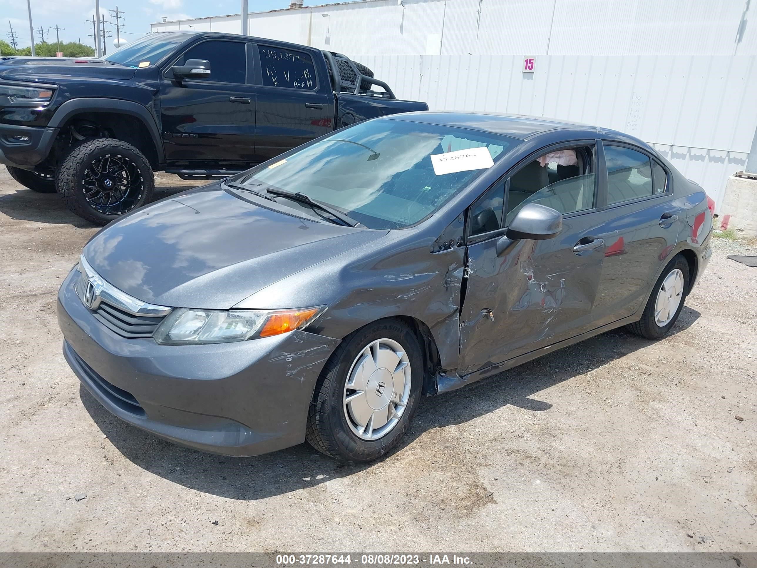 Photo 1 VIN: 2HGFB2F60CH551882 - HONDA CIVIC 