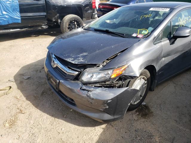 Photo 8 VIN: 2HGFB2F61CH329142 - HONDA CIVIC HF 