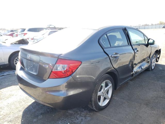 Photo 3 VIN: 2HGFB2F61CH553379 - HONDA CIVIC HF 