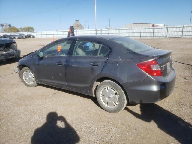 Photo 1 VIN: 2HGFB2F62CH320997 - HONDA CIVIC 