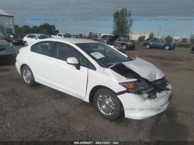 Photo 0 VIN: 2HGFB2F62CH548840 - HONDA CIVIC SDN 