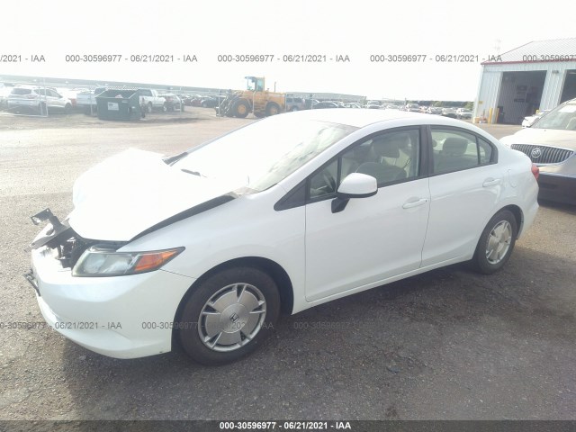 Photo 1 VIN: 2HGFB2F62CH548840 - HONDA CIVIC SDN 