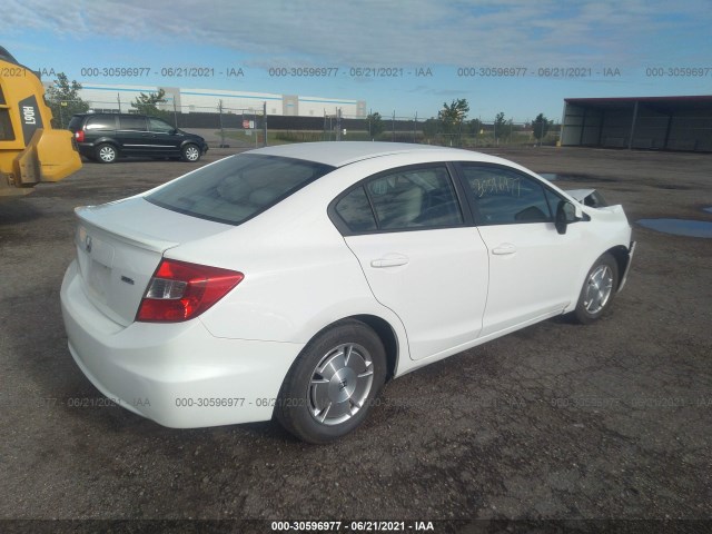 Photo 3 VIN: 2HGFB2F62CH548840 - HONDA CIVIC SDN 