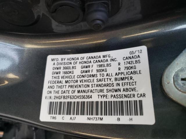 Photo 12 VIN: 2HGFB2F63CH556364 - HONDA CIVIC HF 