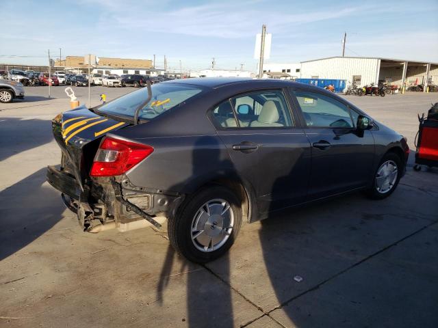 Photo 2 VIN: 2HGFB2F63CH556364 - HONDA CIVIC HF 