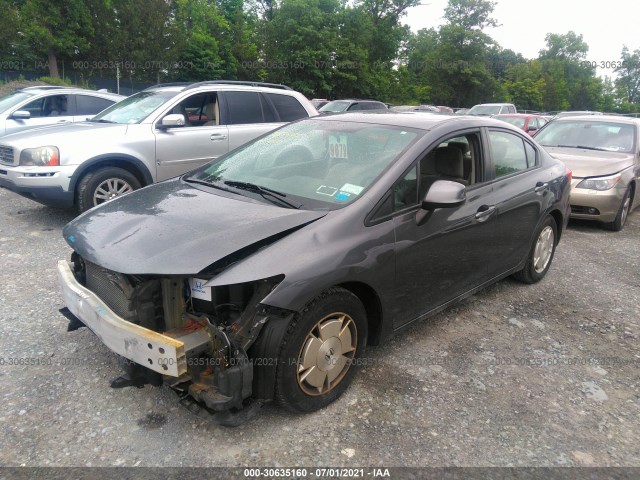 Photo 1 VIN: 2HGFB2F64CH318720 - HONDA CIVIC SDN 