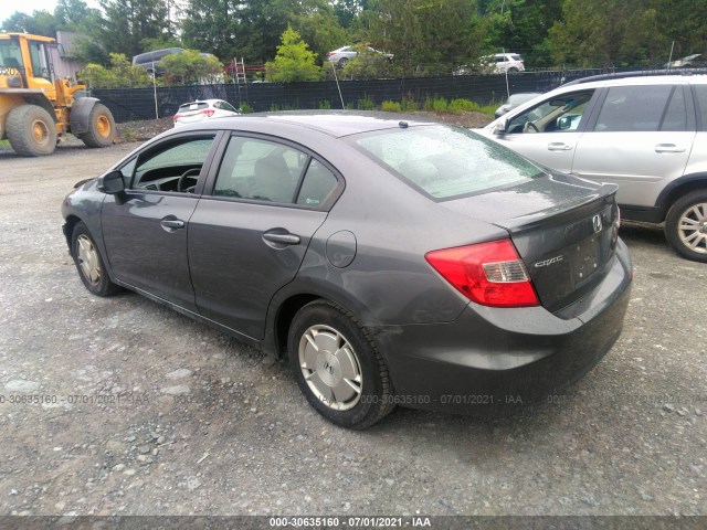 Photo 2 VIN: 2HGFB2F64CH318720 - HONDA CIVIC SDN 