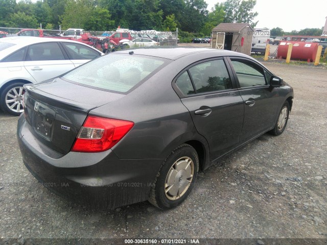 Photo 3 VIN: 2HGFB2F64CH318720 - HONDA CIVIC SDN 