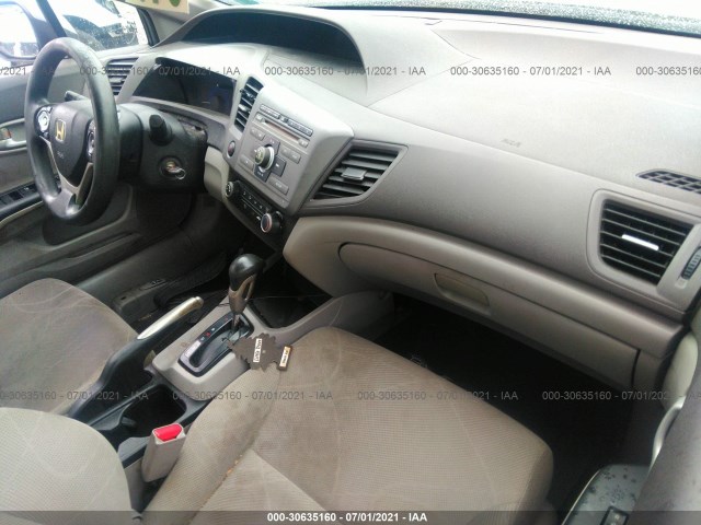 Photo 4 VIN: 2HGFB2F64CH318720 - HONDA CIVIC SDN 